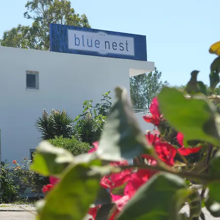 Blue Nest 호텔 3*
